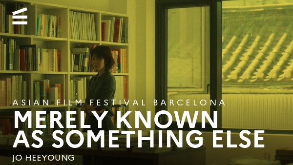 Merely Known as Something Else