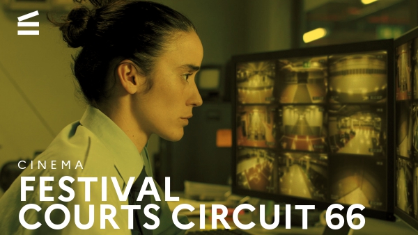 Festival Courts Circuit 66